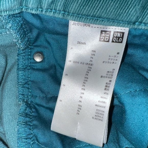 UNIQLO corduroys, 3 pairs, rainbow, a wardrobe! - Picture 7 of 9